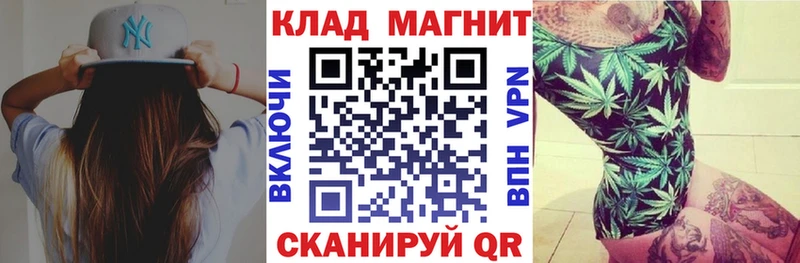 Мефедрон Калязин