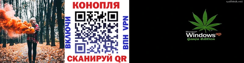 Купить Калязин СОЛЬ  Псилоцибиновые грибы  kraken tor  АМФ  Гашиш  Канабис  Меф 
