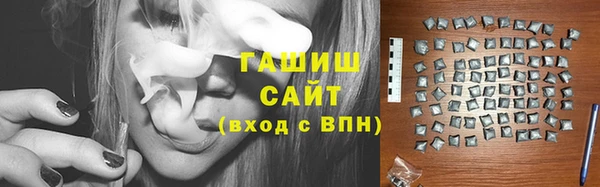 альфа пвп VHQ Иннополис