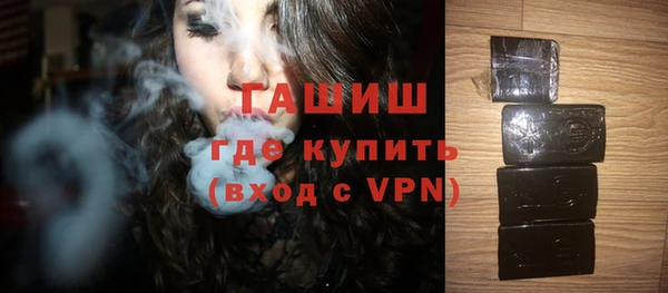 не бодяженный Инсар