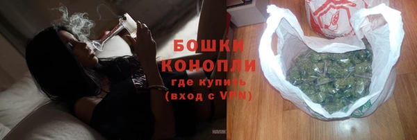 не бодяженный Инсар