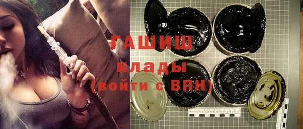 Альфа ПВП Зеленодольск
