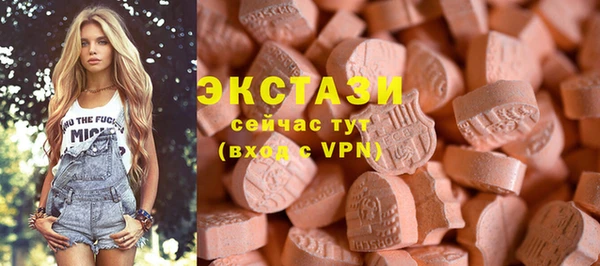 не бодяженный Инсар