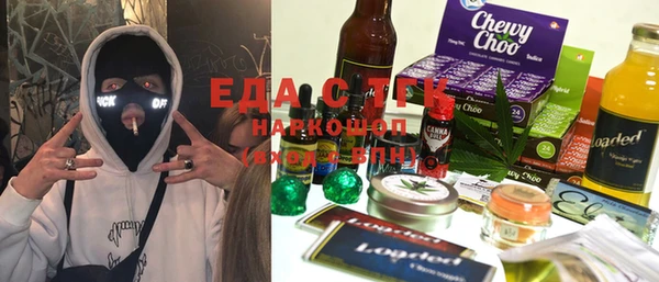 не бодяженный Инсар