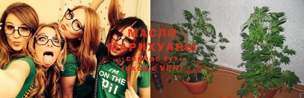 альфа пвп VHQ Иннополис