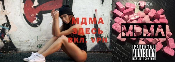 не бодяженный Инсар