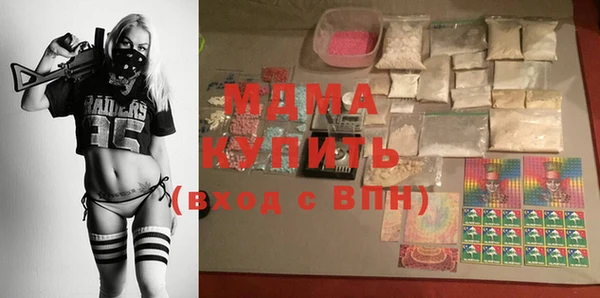 не бодяженный Инсар