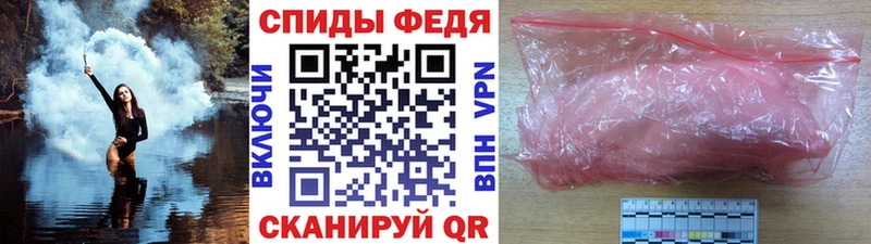 mega рабочий сайт  Калязин  МЕТАМФЕТАМИН винт 