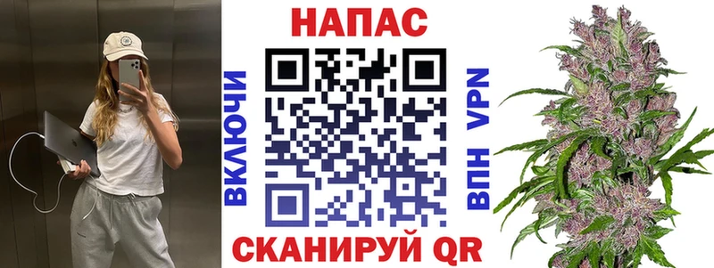 Марихуана VHQ  Калязин 